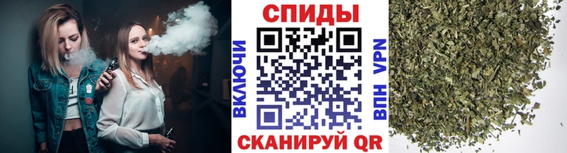 Бутират вода  Липки 