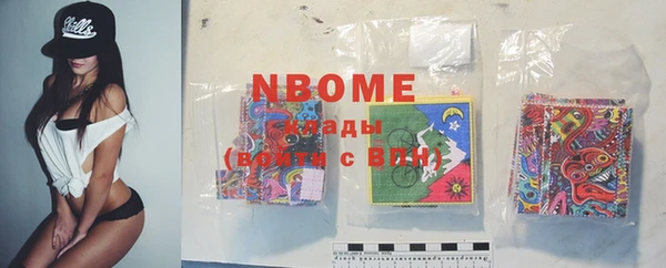 бутират Алзамай
