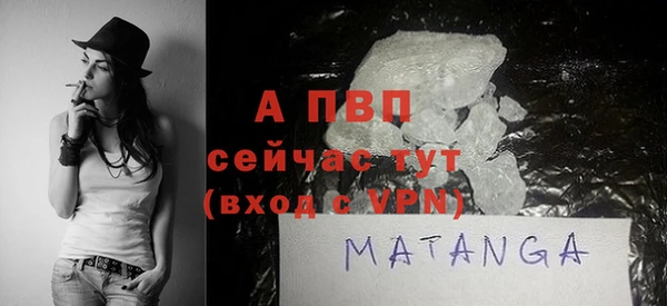 a pvp Переславль-Залесский