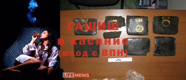бутират Алзамай