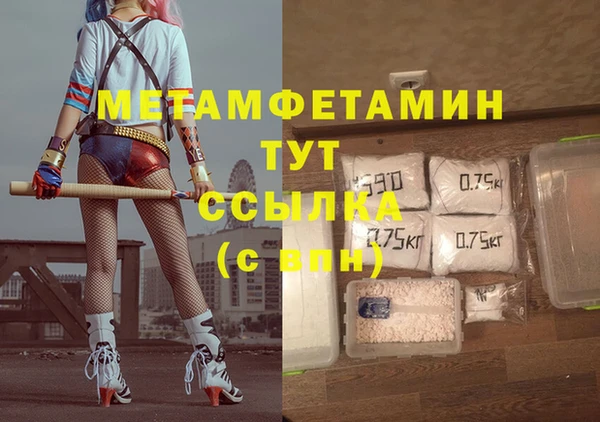 a pvp Переславль-Залесский