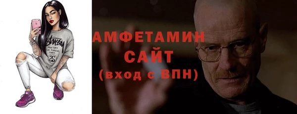 бутират Алзамай