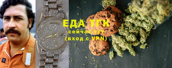 марки lsd Алексеевка