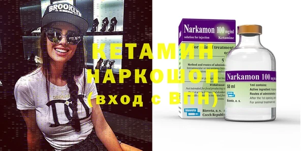МДПВ Алексин