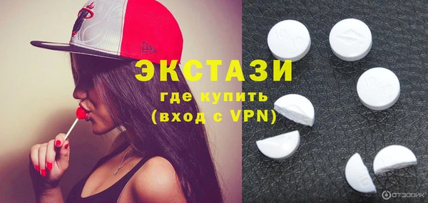 бутират Алзамай