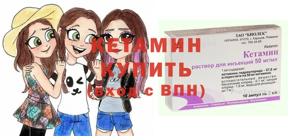 бутират Алзамай