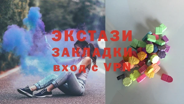марки lsd Алексеевка