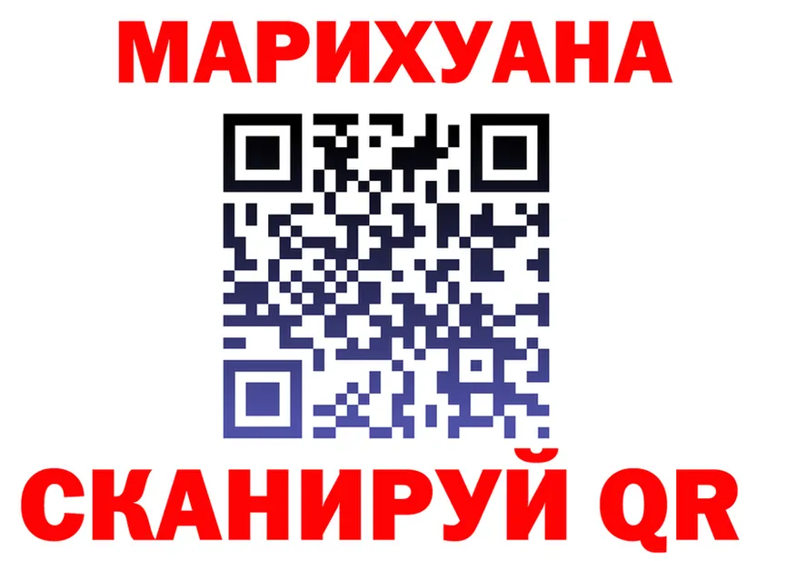 АМФ 97% зеркало дарк нет мега Липки