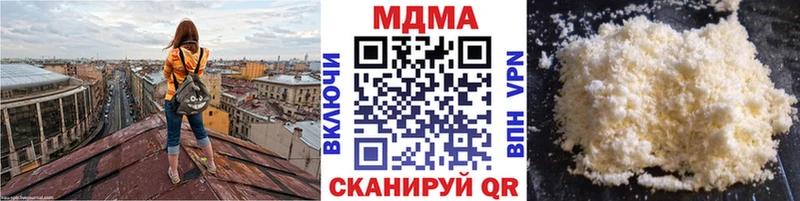omg зеркало  как найти закладки  Липки  МДМА кристаллы 