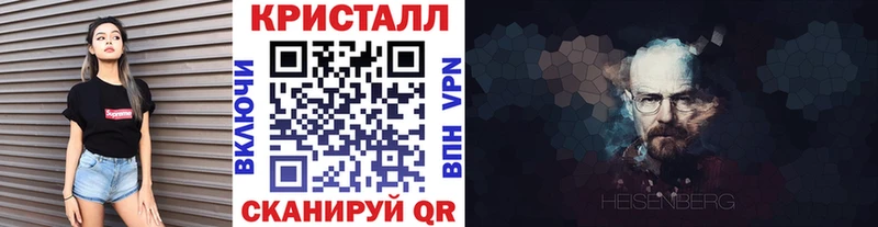 MEGA tor  Липки  МЕТАМФЕТАМИН пудра 