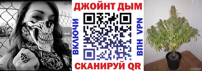 купить наркотики цена  blacksprut маркетплейс  Каннабис White Widow  Липки 